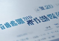 邓州一高中分数线是多少？2026录取分数线预测