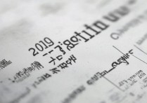 长春大学2019录取分数线是多少？长春大学录取结果查询时间