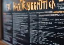 公安职业学院招聘公告出了吗？2026年有哪些岗位？