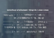 东华大学重庆历年录取分数线是多少？重庆考生多少分能上东华大学？