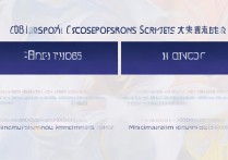 大理大学2018录取线是多少，文科理科分数线多少