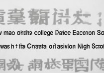 单县一中2017中考分数线多少，单县一中录取分数线是多少？