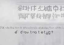 2026江苏专科分数线是多少？历史类投档线不够怎么补救？
