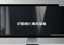 未能成功安装驱动