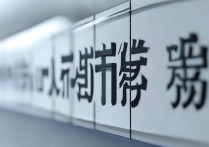 上海考生多少分能上浙江大学？上海录取浙江大学分数线