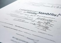 广东专科补录如何选校？揭秘分数排名与院校选择技巧！