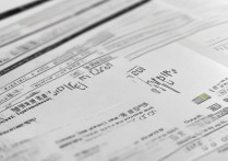 各大学福建录取排名是多少？2026 福建高考各大学录取位次排名