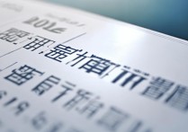 蚌埠本科大学录取要多少分？2024安徽本科大学分数线公布