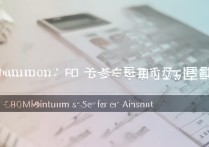 山东医药大学录取分数是多少？2026年最低多少分能上？