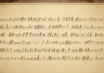 戴顿大学录取分数线是多少？高考多少分能上戴顿大学？