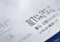 河海大学2016录取分数线是多少，河海大学2016录取结果查询时间