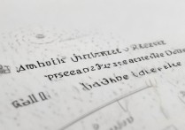 佳木斯大学提前批次录取结果何时公布？提前批录取分数线是多少