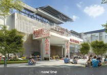 齐鲁劳动职业学院怎么样，录取分数线是多少