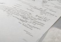 地质大学北京美术录取分数线是多少？2026年录取规则详解