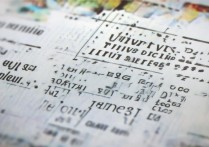 广东省内大学录取分多少，广东高考最低投档线是多少？