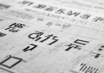 宣化沙岭子一中分数线多少，多少分能考上？