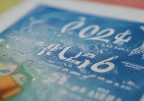 韶关大学录取时间什么时候？2026最新录取结果查询入口