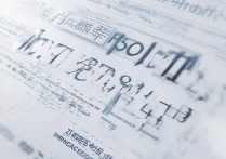 张家港2017中考分数线出炉，高分段学生如何选择优质高中？