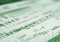 复旦大学在河南录取分数线是多少，历年河南录取分数线一览