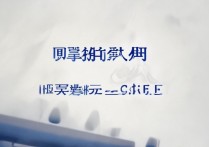 2023年四川大学口腔医学分数线是多少？历年趋势分析及报考建议？
