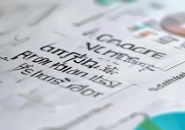 西安长安大学录取分是多少？长安大学在陕西历年录取分数线