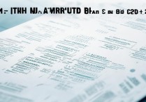 2026 安徽 232 分能上哪些大学？安徽 232 分可以报考的院校名单