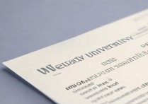 微信大学录取书怎么查？微信大学录取书查询入口在哪？