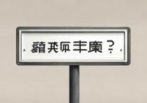 卫校多少分能录取