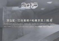 信阳农林学院2016专科录取分数线是多少，多少分能上？