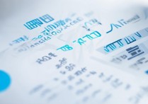 江苏吉林大学录取分数是多少？吉林大学在江苏录取分数线