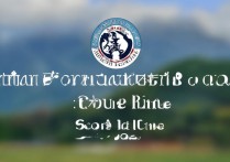 云南体育运动职业技术学院分数线为何如此之高？背后原因令人关注！