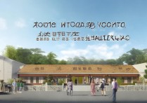 贵州特殊教育专科学校排名有哪些？比较好的特色专业有哪些？