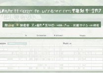东南大学河南录取分数线是多少，东南大学在河南历年录取位次