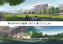 中捷泊头职业学院怎么样？中捷泊头职业学院录取分数线是多少？