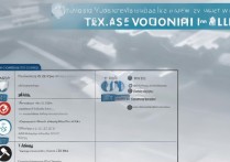 2024德州职业学院转学需要什么手续？流程详解及最新规定