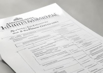 大学录取后报名须知有哪些？新生入学必备材料清单