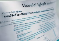 职高考大学录取规则是什么，分数线多少难不难