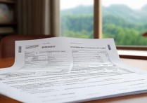 贵州大学考生录取章程是什么？贵州大学录取章程及分数线