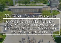 大学可以提前录取学生吗？2024年大学录取政策全面解析