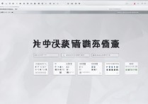 长江大学录取结果什么时候公布？长江大学录取结果查询入口