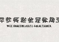 福建高职单招怎么报名，育路高校招生网入口在哪里？