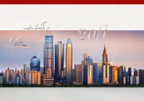 衡阳市2017年高中录取分数线为何如此波动？揭秘高分段录取线背后的原因！