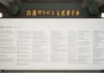 延边清华大学录取名单公布了吗，延边今年有多少人考上清华？