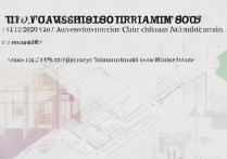 山东中医药大学2017年录取分数线是多少？高考录取分查询指南