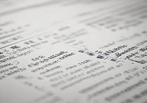 北京电子科技学院录取分数线