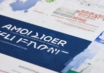 西安海事大学录取分数线是多少？2026报考条件及专业介绍