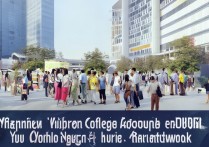 上海大专自主招生政策有哪些？育路高校招生网如何提供信息？