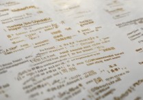 剑桥大学中国录取条件有哪些？剑桥大学中国录取分数线是多少