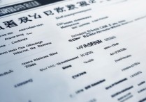 温州专科学校学费排名表，温州有什么大专学校