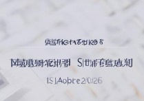 辽宁建筑大学录取分是多少？2026 辽宁建筑大学录取分数线